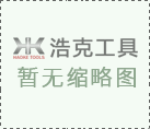  怎樣看懂公交站牌